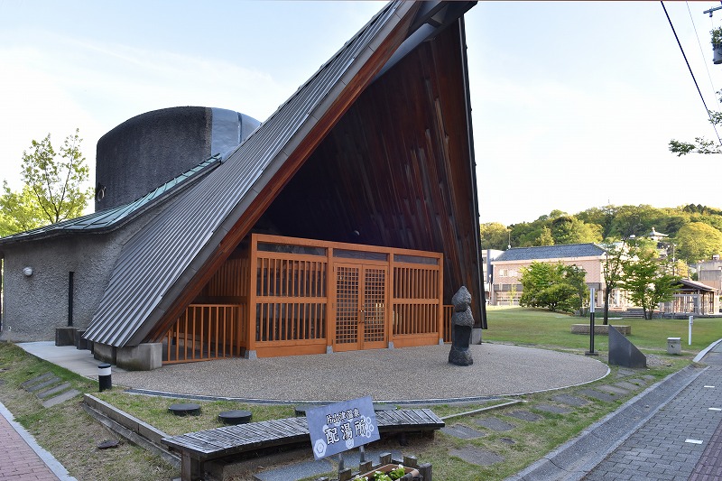 片山津温泉 温泉配湯所